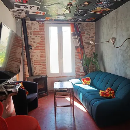 Patio Et Vintage, Atypique Et Cosy *